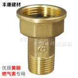銅燃氣表接頭煤氣表頭M30螺紋轉(zhuǎn)4分外牙天然氣表出氣口活接頭