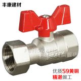 銅閥門4分6分1寸雙內(nèi)絲活接銅球閥熱水器壁掛爐閥門水管閥門開關(guān)