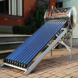 豪光一體承壓太陽(yáng)能熱水器太陽(yáng)能集熱器出口加工，熱水工程聯(lián)箱！