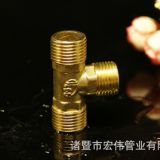 水暖銅配件接頭直銷 三通管件直營批發(fā) 彎頭對絲內(nèi)外接產(chǎn)品齊全