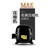 200公斤制冰機商用奶茶店方塊冰機酒吧小型餐飲店冰塊機造冰片機