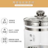 分體電茶壺電熱壺加厚玻璃多功能壺廠家直銷養(yǎng)生壺玻璃