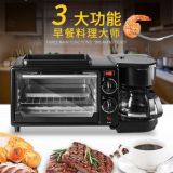 早餐機(jī) 多功能 電烤箱+咖啡機(jī)+電烤盤三合一 煎烤煮同步 早餐吧