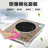 直銷大功率電磁爐平面商用爆炒電磁爐3500瓦觸摸家用凹型電池爐灶