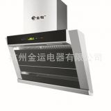 浙江廠家直供正品金甸Y22側(cè)吸式油煙機(jī)