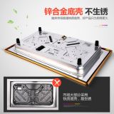 現(xiàn)批發(fā)家用煤氣灶雙灶液化氣九腔猛火灶嵌入式不銹鋼燃氣灶天然氣
