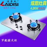 批發(fā)燃氣灶雙家用煤氣灶玻璃雙眼灶嵌入式不銹鋼液化氣猛火灶爐灶