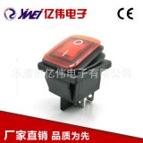 廠家直銷大量現(xiàn)貨高品質(zhì)YW1-606船型開關(guān)適用于家用電器方形