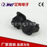 廠家直銷專業(yè)供應(yīng)YW1-219黑色小型橢圓頭船型開關(guān)家用電源開關(guān)