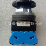 30mm蘑菇頭按鈕ABN311G正品和泉IDEC HW-U10日本原裝進口假一罰十