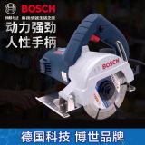 博世木材瓷磚石材切割機(jī)家用多功能電動(dòng)工具云石機(jī)電鋸1250開(kāi)槽機(jī)