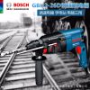 博世(BOSCH)電動工具 GBH2-26DRE圓四坑調(diào)速電錘 手電鉆 電鎬三用
