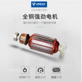 批發(fā)力劍電鉆二級減速大功率鋁頭殼工業(yè)電轉(zhuǎn)電動工具正反調(diào)速220v
