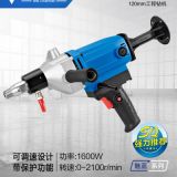 力劍水鉆機手持式臺式鉆孔機空調(diào)開打孔機混凝土兩用大功率攪拌鉆