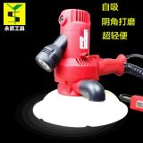 廠家直銷帶LED筒燈無塵墻面打磨機(jī) 墻壁膩子打磨機(jī)電動涂料砂紙機(jī)