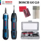 原裝Bosch GO二代博世電動螺絲刀起子機(jī)鋰電螺絲批博士工具2.0