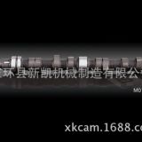 凸輪軸 馬自達(dá) NA