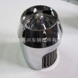 摩托車濾清器、改裝車濾清器