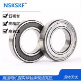 供應(yīng) NSKSKF 品牌軸承6208-2Z/C3 6208-2RS1 靜音電機(jī)軸承現(xiàn)貨