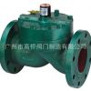 ZCT-50/65/80/100/125/150/200K/F常開電磁閥