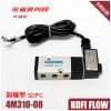 SDPC 4M310-08 4M310-10電磁閥 澆封防爆型電磁換向閥 氣動氣體