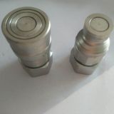 廠家直銷FF高壓齊平面快速接頭挖掘機(jī) 破碎錘專用接頭
