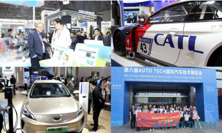 微信截圖_20200925233006