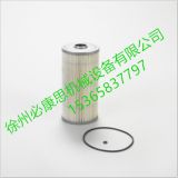 P502426	燃油過濾器 旋裝式唐納森Donaldson