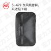 廠家直銷 宏力后視鏡 東風(fēng)凱普特后視鏡 躍進(jìn)輕卡鏡倒車鏡 679
