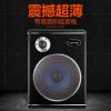 車載低音炮超薄重低音改裝大功率音箱6寸汽車音響12v24V座椅下