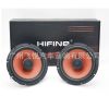 批發(fā)HIFINE2路6.5寸同軸喇叭車載音響改裝中低高音揚聲器主機直推