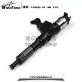 重汽四氣門共軌發(fā)動(dòng)機(jī)噴油器總成R61540080017AR61540080017A