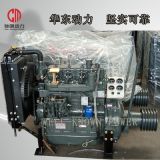濰坊華東4DHG柴油發(fā)動機(jī) 4102柴油機(jī) 工程機(jī)械專用柴油機(jī)廠家直銷
