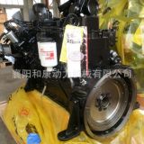 康明斯柴油機(jī)發(fā)動(dòng)機(jī)6BTAA5.9-C180 6BTAA5.9-C205 全新正品聯(lián)保