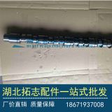 3066882 凸輪軸