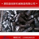 供應(yīng)多種規(guī)格凸輪軸/凸輪軸加工【廠家直銷 創(chuàng)新機(jī)械】