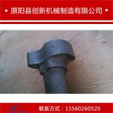 S型制動(dòng)器凸輪軸 創(chuàng)新機(jī)械定制多種型號(hào)制動(dòng)器凸輪軸