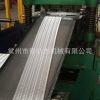廠家直銷 汽車水箱 空調散熱翅片 模具加工定制