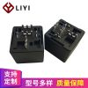優(yōu)良PCB專用繼電器 汽車?yán)^電器 80A 810-24V-C-G-PCB