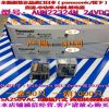 AHN22324N-24vdc-5a全新原裝進口日本Panasonic/松下中間繼電器