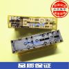 和泉繼電器 RF1V-4A2B-D24 4A2B 24v通用歐姆龍G7SA-4A2B-24v