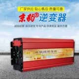 智能語音純正弦波5500W 大功率逆變 車載逆變器 家用太陽(yáng)能逆變器