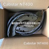 供應(yīng)凱普斯達(dá)NT400剎車蹄D4060MD90B