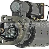 柴油機(jī)起動機(jī)7G6097啟動馬達(dá)10461103啟動機(jī)1109555 10455855