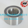 供應(yīng)別克凱越前輪 軸承 DAC39740039ABS