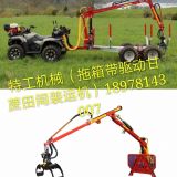 甘蔗田間裝運機(jī)，可配立式回轉(zhuǎn)抓蔗器，可配挖斗