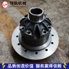 廠家直銷差速器工程機(jī)械配件小總成徐工廈工龍 臨工型號(hào)齊全