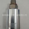 徐工輪胎壓路機(jī)全車原廠配件批發(fā)零售XP303S旋轉(zhuǎn)接頭800933846