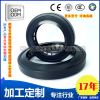 廠家大量供應(yīng)密封圈DN50旋轉(zhuǎn)接頭主密封AL1512鶴管密封圈價格優(yōu)惠
