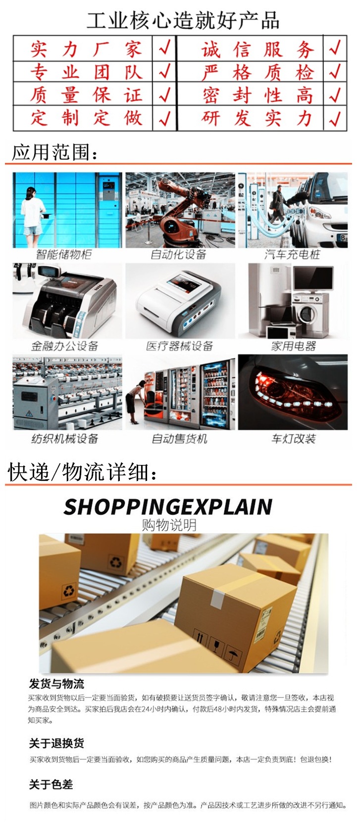 5d_副本.